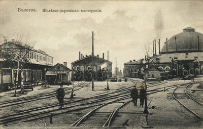 Bologoye. Railroad Depot, 1900-luku tekijältä Unbekannt