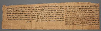 Bakenmutin kuolleiden kirja, 1000-900 eaa. tekijältä Unbekannt