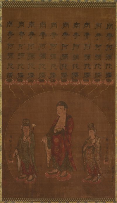 Buda Amitabha amb dos bodhisattvas assistents, 1200. finlandès tekijältä Unbekannt