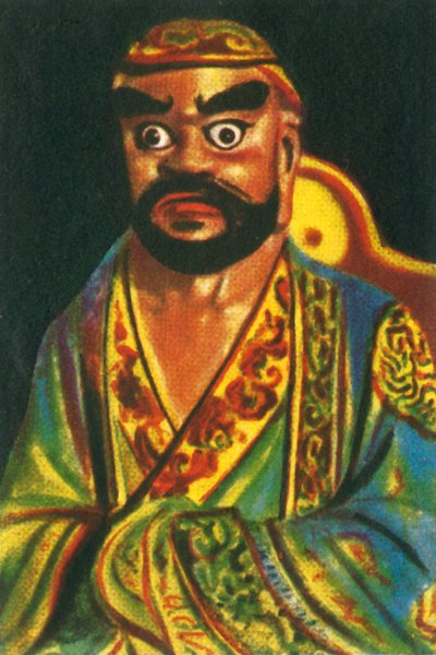 Buddhalainen jumaluus, 1928. tekijältä Unbekannt