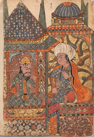 Nushirvan kutsuu Burzuyehin palattuaan Intiasta, Folio Kalilasta..., 1700-luvulla. tekijältä Unbekannt