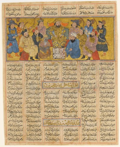 Buzurgmihr hallitsee shakkipelin, Folio ensimmäisestä pienestä Shahnamasta..., n. 1300-30. tekijältä Unbekannt