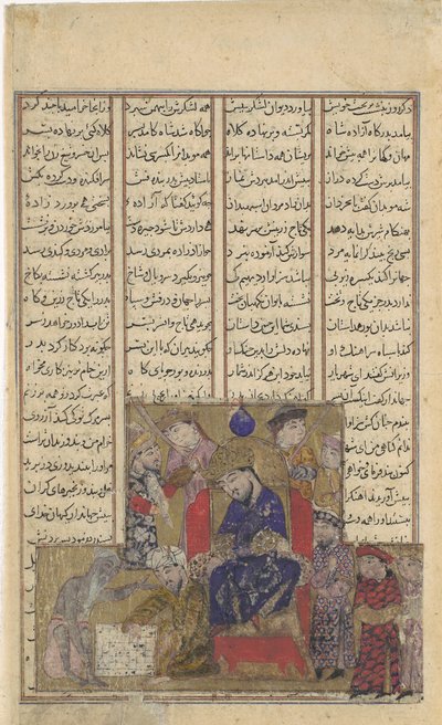 Buzurjmihr hallitsee shakkipelin, Folio Shahnama Book of Kingsistä, n. 1330-40. tekijältä Unbekannt