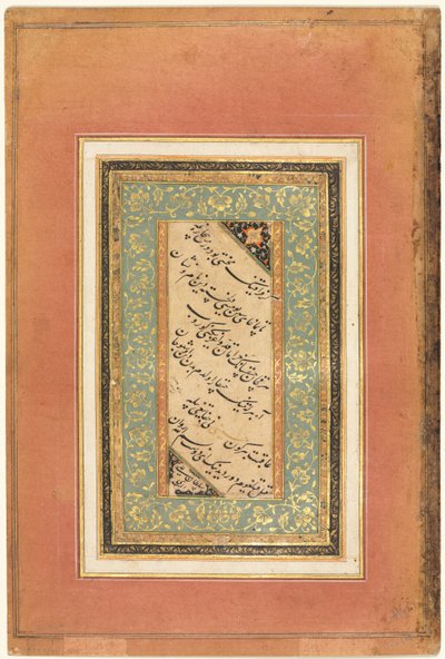 Kalligrafia, persialaiset säkeet verso, n. 1440-1520. tekijältä Unbekannt