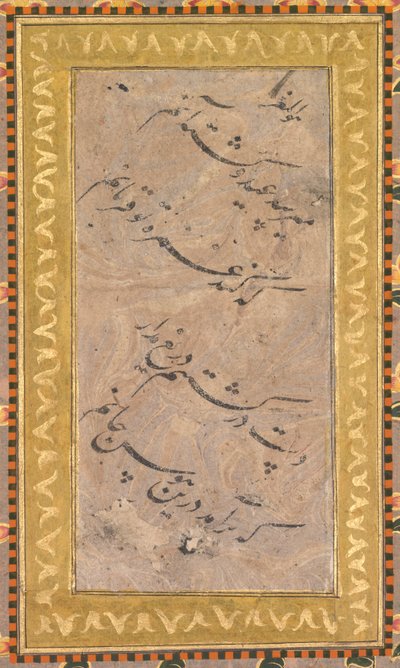 Kalligrafia, c. 1650. tekijältä Unbekannt