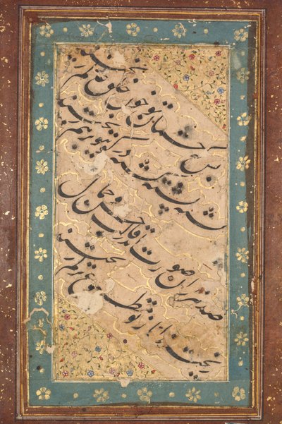 Quatrainin kalligrafia, n. 1760. tekijältä Unbekannt