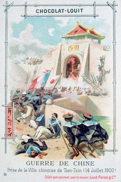 Kiinan Tientsin Tianjinin kaupungin vangitseminen, nyrkkeilijöiden kapina, 14. heinäkuuta 1900 tekijältä Unbekannt