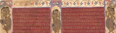 Taivaalliset esiintyjät: Folios Kalpasutra-käsikirjoituksesta, n. 1490. tekijältä Unbekannt