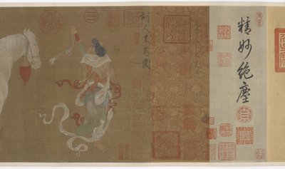 Keski-Aasialaiset esittelevät kunniahevosia, Ming- tai Qing-dynastia, 1600-luku. tekijältä Unbekannt