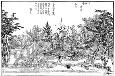 Cha-na-yu, puutarha Kiotossa, 1886 tekijältä Unbekannt