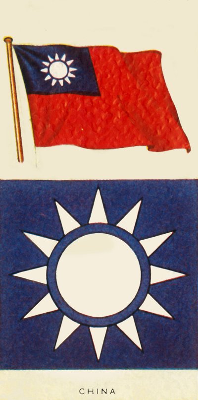 Kiinalainen, v1935. tekijältä Unbekannt