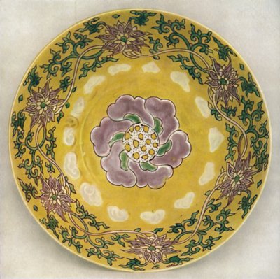 Kiinalainen emalimaalattu posliinikulho. Chia Ching -kausi, 1522-1566, 1928 tekijältä Unbekannt