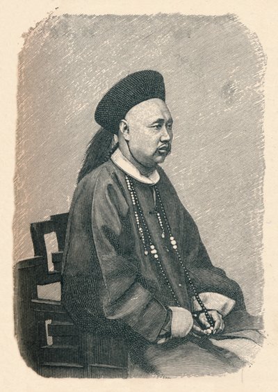 Chung Hou, 1895, 1904 tekijältä Unbekannt
