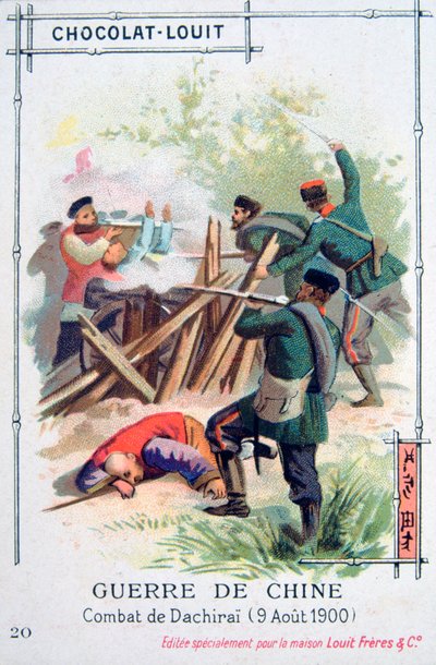 Taistelu Dachiraissa, Kiinassa, Boxer Rebellion, 9. elokuuta 1900 tekijältä Unbekannt