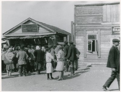 Kommunistinen maatalouden kollektivisointi, Neuvostoliitto, 1930-luvun alku tekijältä Unbekannt