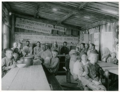 Kommunistinen maatalouden kollektivisointi, Neuvostoliitto, 1930-luvun alku tekijältä Unbekannt