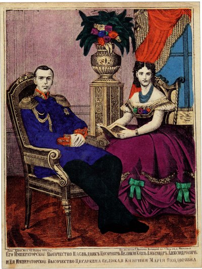 Kruununprinssi Aleksandr Aleksandrovitš prinsessa Maria Fedorovnan kanssa, 1866 tekijältä Unbekannt
