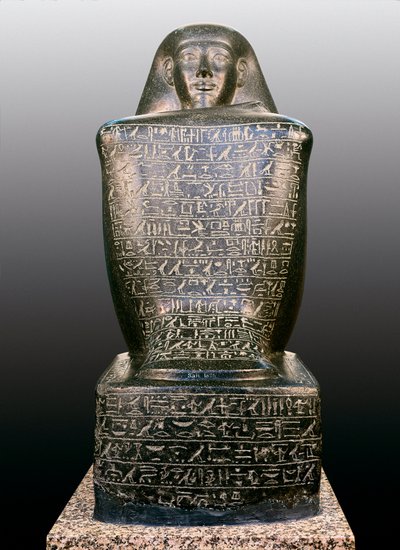 Senneferin kuutiopatsas Egyptissä tekijältä Unbekannt