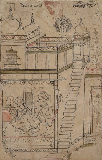 Desvarari Ragini: Folio ragamala-sarjasta Garland of Musical Modes, 1700-luvun alku. tekijältä Unbekannt