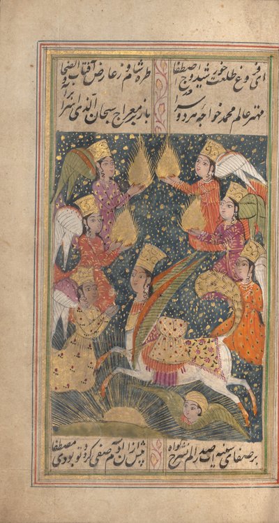 Hafizin divaaniantologia, 1700-luvun viimeinen neljännes. tekijältä Unbekannt