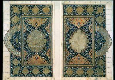 Kaksoissivu Koraanista, Safavid, c1580 tekijältä Unbekannt