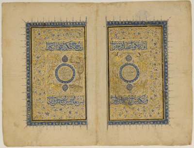Double Disable Bug From A Answer Creatures and Existing Oddities..., 1414-35. tekijältä Unbekannt