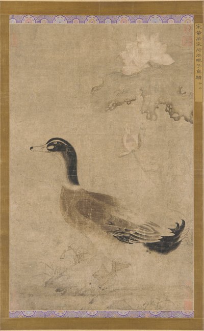 Draken ja lootuksen kukat, Yuan-dynastia, 1279-1368. tekijältä Unbekannt