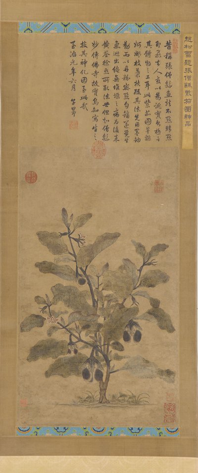 Munakoiso, Ming-dynastia, 1368-1644. tekijältä Unbekannt