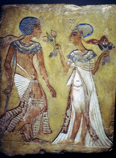 Egyptiläinen maalaus nuoresta miehestä ja naisesta tekijältä Unbekannt