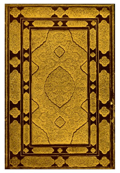 Jamis Khansa, Five Poems, 1931, kohokuvioitu sidos tekijältä Unbekannt