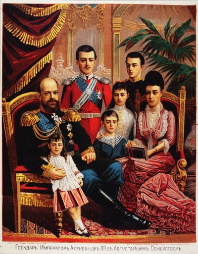 Keisari Aleksanteri III perheineen, 1889 tekijältä Unbekannt