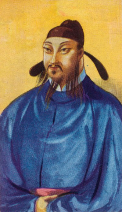 Tang-dynastian keisari Taizong Tai Tsung 598-649, 1937 tekijältä Unbekannt