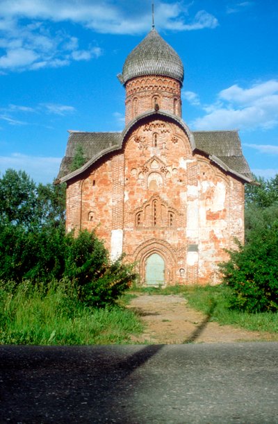Kirkon ulkopuoli, Novgorod, Venäjä tekijältä Unbekannt