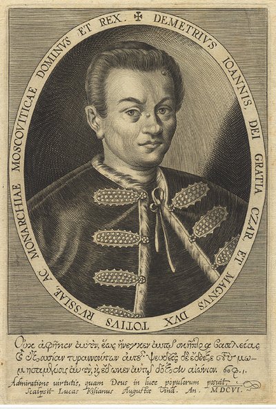 Väärä Dmitri I, 1607 tekijältä Unbekannt