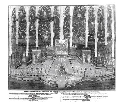 Ilotulitus Anna Ioannovnan kruunajaisten kunniaksi 30. huhtikuuta 1730, 1730 tekijältä Unbekannt