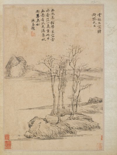 Viisi puuta kivikkoisella niemekkeellä, Qing-dynastia, 1600-1700-luku. tekijältä Unbekannt