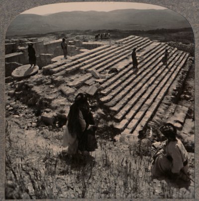Portaat, Samaria, c1900 tekijältä Unbekannt
