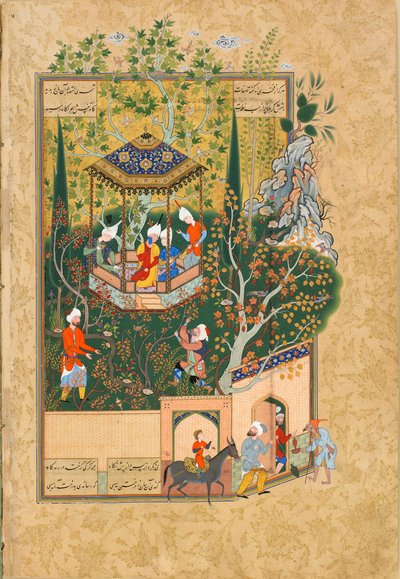 Folio Haft Awrang Seven Thronesista, Jami, 1550-luku tekijältä Unbekannt