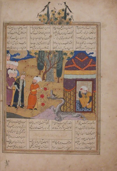 Folio Khavarannamasta Ibn Husam al-Dinin idän kirja, n. 1476-86. tekijältä Unbekannt