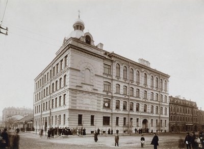 Kansankoulu Pietarin Vasiljevskin saarella, 1897 tekijältä Unbekannt