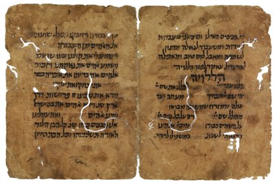 Pääsiäisen Haggadan katkelmia Kairon Genizahista, Israelista tekijältä Unbekannt