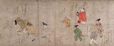 Fukutomi Zoshi, 1400-luku. tekijältä Unbekannt