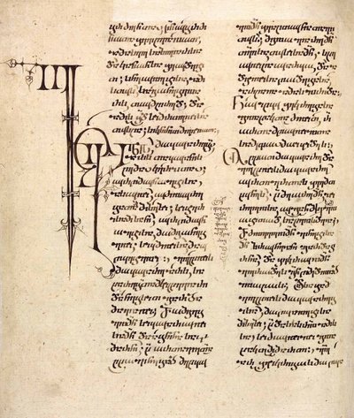 Georgiankielinen käsikirjoitus, 1100-1300-luku tekijältä Unbekannt