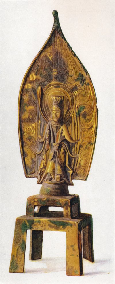 Gilt Bronze Figure of Kuan-Yin, 334 AD, 1936 tekijältä Unbekannt
