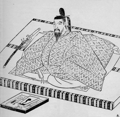 Go-Daigo, Japanin keisari, 1907 tekijältä Unbekannt