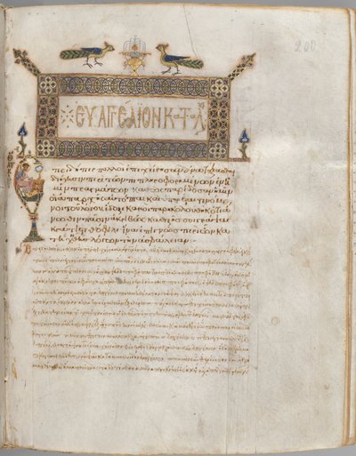Evankeliumikirja kommenteilla: Luukkaan muotokuva, n. 1000-1100. tekijältä Unbekannt