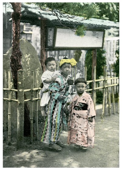 Ryhmä lapsia, Japani, 1904 tekijältä Unbekannt