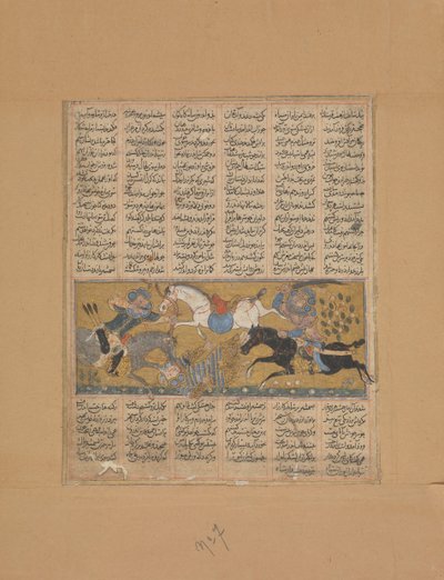 Gustaham tappaa Lahhakin ja Farshidvardin, Folio Shahnama Book of Kingsistä, n. 1300-30. tekijältä Unbekannt