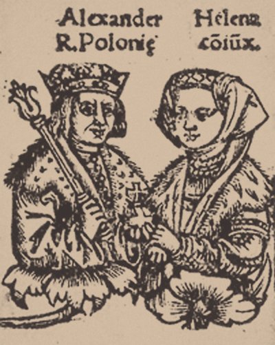 Helena Ivanovna Moskovasta Aleksanteri Jagellonin kanssa, 1519 tekijältä Unbekannt