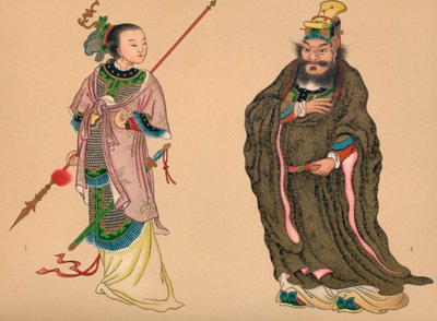 Kiinan historian sankarit ja sankarittaret, c1903, 1904 tekijältä Unbekannt